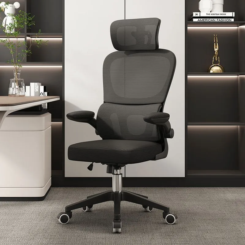 Cadeira Escritório Ergonômica Giratória: O Conforto Que Você Merece